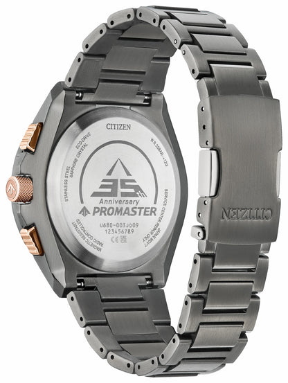 Promaster Skyhawk A-T Black Dial Stainless Steel Bracelet JY8146-54E